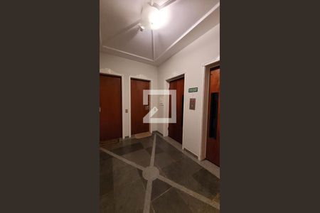 Apartamento à venda com 72m², 1 quarto e 1 vagaHall de entrada