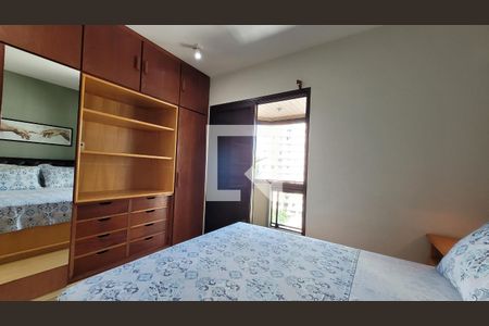 Apartamento à venda com 72m², 1 quarto e 1 vagaSuíte