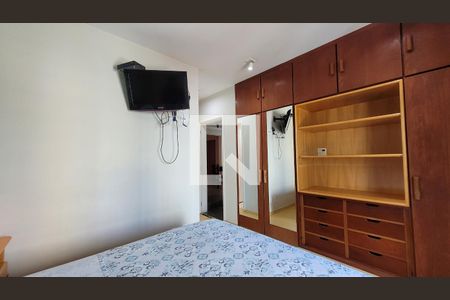 Apartamento à venda com 72m², 1 quarto e 1 vagaSuíte