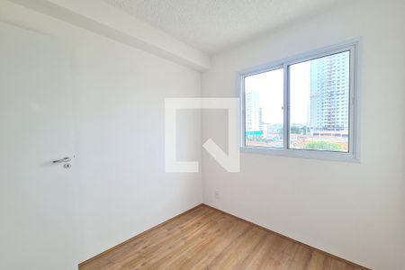 Apartamento para alugar com 38m², 2 quartos e sem vaga Apartamento para alugar com 38m², 2 quartos e sem vagaQuarto 2