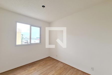 Apartamento para alugar com 38m², 2 quartos e sem vaga Apartamento para alugar com 38m², 2 quartos e sem vagaQuarto 2