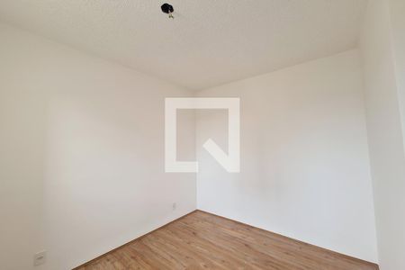 Apartamento para alugar com 38m², 2 quartos e sem vaga Apartamento para alugar com 38m², 2 quartos e sem vagaQuarto 1