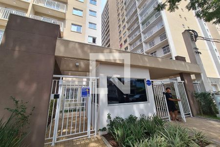 Apartamento para alugar com 38m², 2 quartos e sem vaga Apartamento para alugar com 38m², 2 quartos e sem vagaFachada