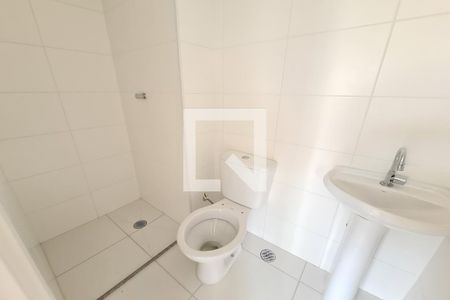 Apartamento para alugar com 38m², 2 quartos e sem vaga Apartamento para alugar com 38m², 2 quartos e sem vagaBanheiro