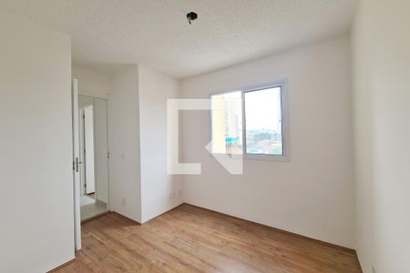 Apartamento para alugar com 38m², 2 quartos e sem vaga Apartamento para alugar com 38m², 2 quartos e sem vagaQuarto 1