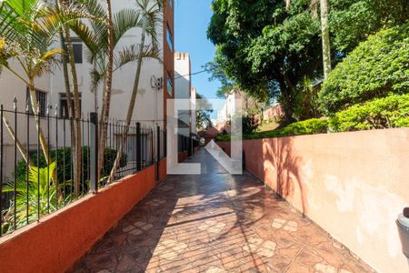 Apartamento à venda com 58m², 2 quartos e 1 vaga Apartamento à venda com 58m², 2 quartos e 1 vagaÁrea comum