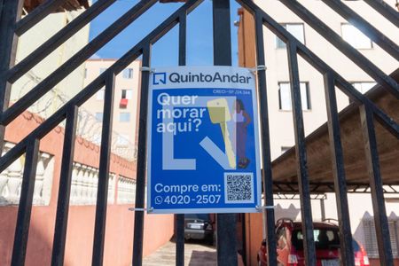 Apartamento à venda com 58m², 2 quartos e 1 vaga Apartamento à venda com 58m², 2 quartos e 1 vagaFachada do Prédio