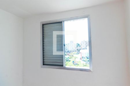 Apartamento à venda com 58m², 2 quartos e 1 vaga Apartamento à venda com 58m², 2 quartos e 1 vagaQuarto 2