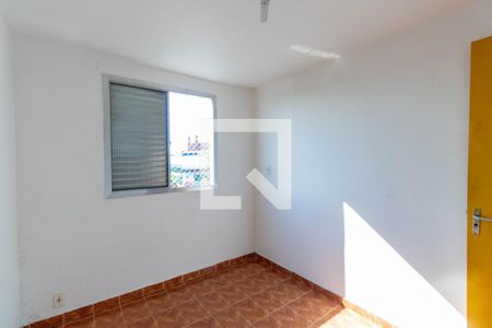 Apartamento à venda com 58m², 2 quartos e 1 vaga Apartamento à venda com 58m², 2 quartos e 1 vagaQuarto 2