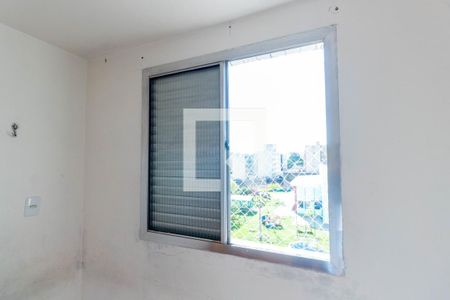 Apartamento à venda com 58m², 2 quartos e 1 vaga Apartamento à venda com 58m², 2 quartos e 1 vagaQuarto 1