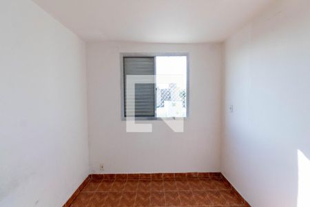 Apartamento à venda com 58m², 2 quartos e 1 vaga Apartamento à venda com 58m², 2 quartos e 1 vagaQuarto 2