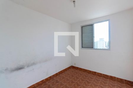 Apartamento à venda com 58m², 2 quartos e 1 vaga Apartamento à venda com 58m², 2 quartos e 1 vagaQuarto 2