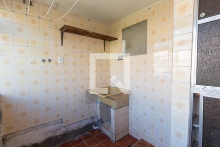 Apartamento à venda com 58m², 2 quartos e 1 vaga Apartamento à venda com 58m², 2 quartos e 1 vagaLavanderia