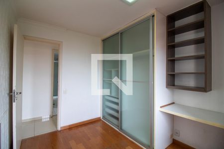 Quarto 1 de apartamento para alugar com 3 quartos, 102m² em Santo Amaro, São Paulo