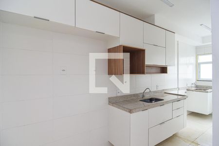 Apartamento à venda com 63m², 2 quartos e 1 vaga Apartamento à venda com 63m², 2 quartos e 1 vagaCozinha