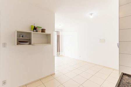 Apartamento à venda com 50m², 2 quartos e sem vaga Apartamento à venda com 50m², 2 quartos e sem vagaCozinha