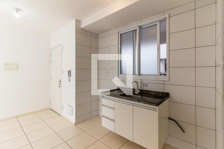 Apartamento à venda com 50m², 2 quartos e sem vaga Apartamento à venda com 50m², 2 quartos e sem vagaCozinha