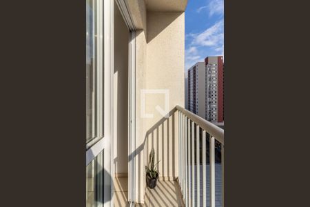 Varanda de apartamento à venda com 2 quartos, 50m² em Campos Elíseos, São Paulo