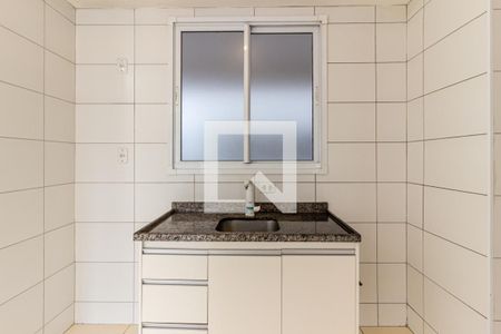 Apartamento à venda com 50m², 2 quartos e sem vaga Apartamento à venda com 50m², 2 quartos e sem vagaCozinha