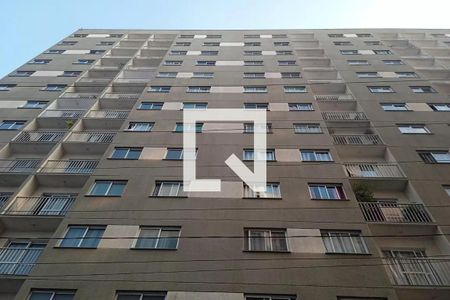 Apartamento à venda com 50m², 2 quartos e sem vaga Apartamento à venda com 50m², 2 quartos e sem vagaFachada
