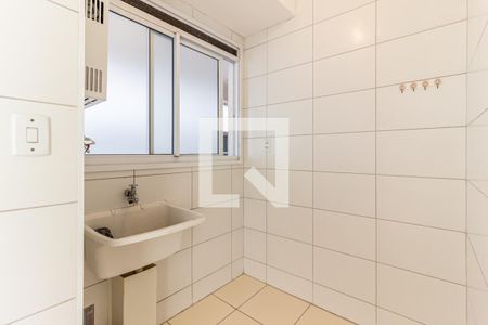 Apartamento à venda com 50m², 2 quartos e sem vaga Apartamento à venda com 50m², 2 quartos e sem vagaÁrea de Serviço