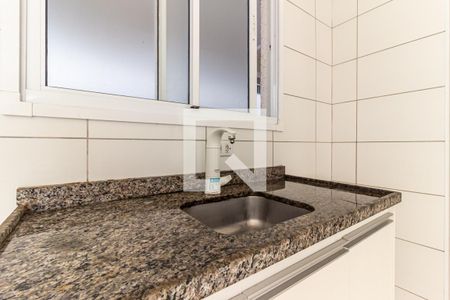 Apartamento à venda com 50m², 2 quartos e sem vaga Apartamento à venda com 50m², 2 quartos e sem vagaCozinha - Pia