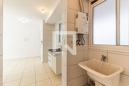 Apartamento à venda com 50m², 2 quartos e sem vaga Apartamento à venda com 50m², 2 quartos e sem vagaÁrea de Serviço