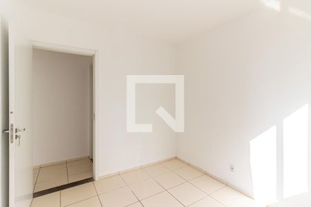 Apartamento à venda com 50m², 2 quartos e sem vaga Apartamento à venda com 50m², 2 quartos e sem vagaQuarto 2