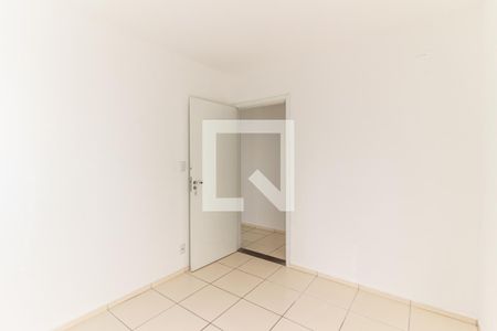Apartamento à venda com 50m², 2 quartos e sem vaga Apartamento à venda com 50m², 2 quartos e sem vagaQuarto 2