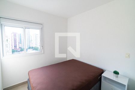 Quarto de apartamento para alugar com 1 quarto, 35m² em Saúde, São Paulo