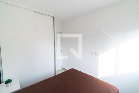 Apartamento para alugar com 35m², 1 quarto e sem vaga Apartamento para alugar com 35m², 1 quarto e sem vagaQuarto