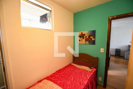 Apartamento à venda com 84m², 3 quartos e 1 vaga Apartamento à venda com 84m², 3 quartos e 1 vagaQuarto 3 (Suíte)