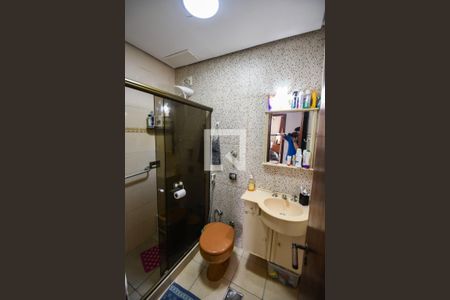 Apartamento à venda com 84m², 3 quartos e 1 vaga Apartamento à venda com 84m², 3 quartos e 1 vagaBanheiro Social