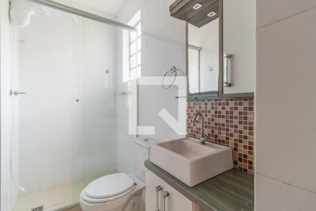 Apartamento à venda com 60m², 2 quartos e sem vagaBanheiro