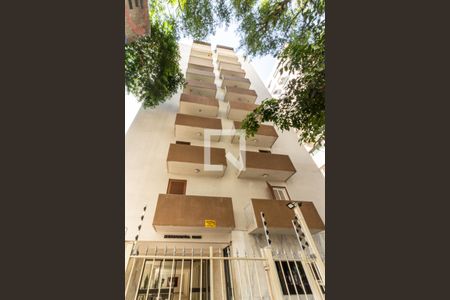 Apartamento à venda com 123m², 2 quartos e 1 vagaFachada