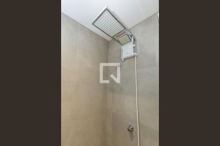 Apartamento para alugar com 45m², 1 quarto e 1 vagaBanheiro da Suíte