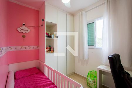 Quarto 2 de apartamento à venda com 2 quartos, 100m² em Vila Alzira, Santo André