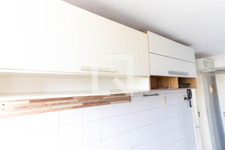 Apartamento para alugar com 60m², 2 quartos e 1 vaga Apartamento para alugar com 60m², 2 quartos e 1 vagaCozinha