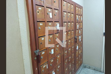 Apartamento para alugar com 60m², 2 quartos e 1 vaga Apartamento para alugar com 60m², 2 quartos e 1 vagaÁrea comum