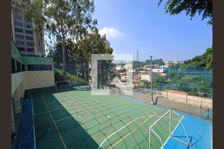 Apartamento para alugar com 60m², 2 quartos e 1 vaga Apartamento para alugar com 60m², 2 quartos e 1 vagaÁrea comum