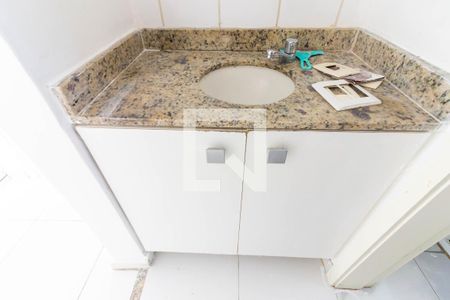 Apartamento para alugar com 60m², 2 quartos e 1 vaga Apartamento para alugar com 60m², 2 quartos e 1 vagaBanheiro