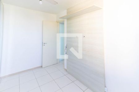 Apartamento para alugar com 60m², 2 quartos e 1 vaga Apartamento para alugar com 60m², 2 quartos e 1 vagaQuarto 2