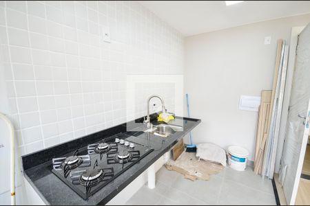 Apartamento à venda com 45m², 1 quarto e sem vagaCozinha