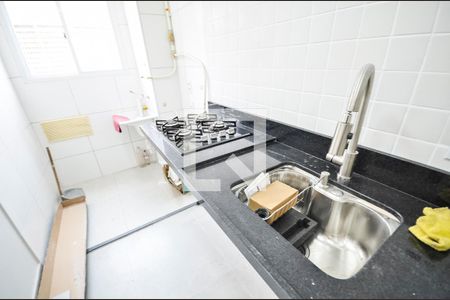 Apartamento à venda com 45m², 1 quarto e sem vagaCozinha