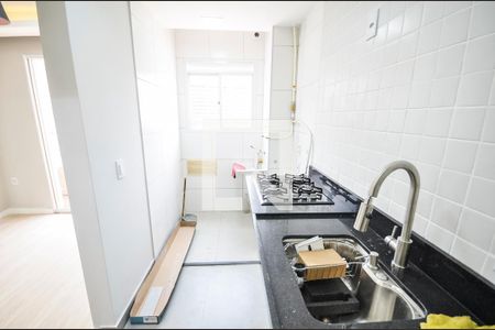 Apartamento à venda com 45m², 1 quarto e sem vagaCozinha