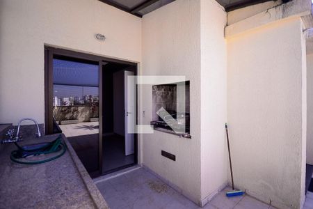Apartamento para alugar com 420m², 4 quartos e 4 vagas Apartamento para alugar com 420m², 4 quartos e 4 vagasÁrea de Lazer - Varanda