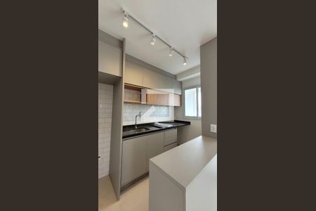 Apartamento para alugar com 44m², 1 quarto e 1 vaga Apartamento para alugar com 44m², 1 quarto e 1 vagaCozinha