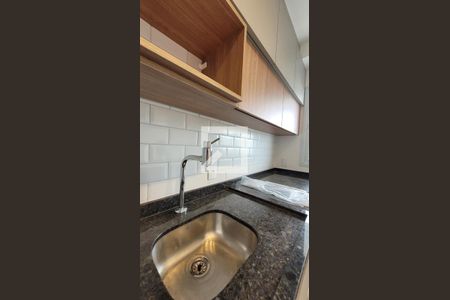 Apartamento para alugar com 44m², 1 quarto e 1 vaga Apartamento para alugar com 44m², 1 quarto e 1 vagaCozinha