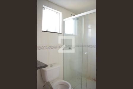 Banheiro da Suíte de casa de condomínio para alugar com 4 quartos, 133m² em Boqueirão, Curitiba
