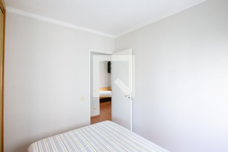 Apartamento para alugar com 70m², 3 quartos e 1 vaga Apartamento para alugar com 70m², 3 quartos e 1 vagaQuarto 1